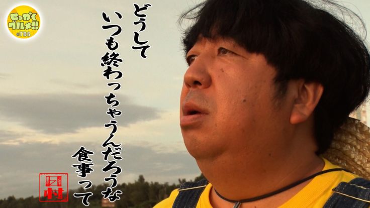 みその☆彡 tweet media