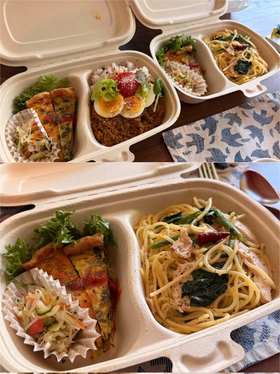 pinetreesns's tweet photo. 昨日のテイクアウト🍛🍝
「ここのキッシュが好き」と言っていただけて嬉しいです☺️
パインツリーではテイクアウトも承っております🍱

今日と火水はプレートランチです☀️🍽

 ⚠️５/１１(月) 売切多数の為、臨時休業致します🙇‍♂️💦

#いなべ #いなべランチ #いなべカフェ #キッシュ https://t.co/VRkbiBwrxN