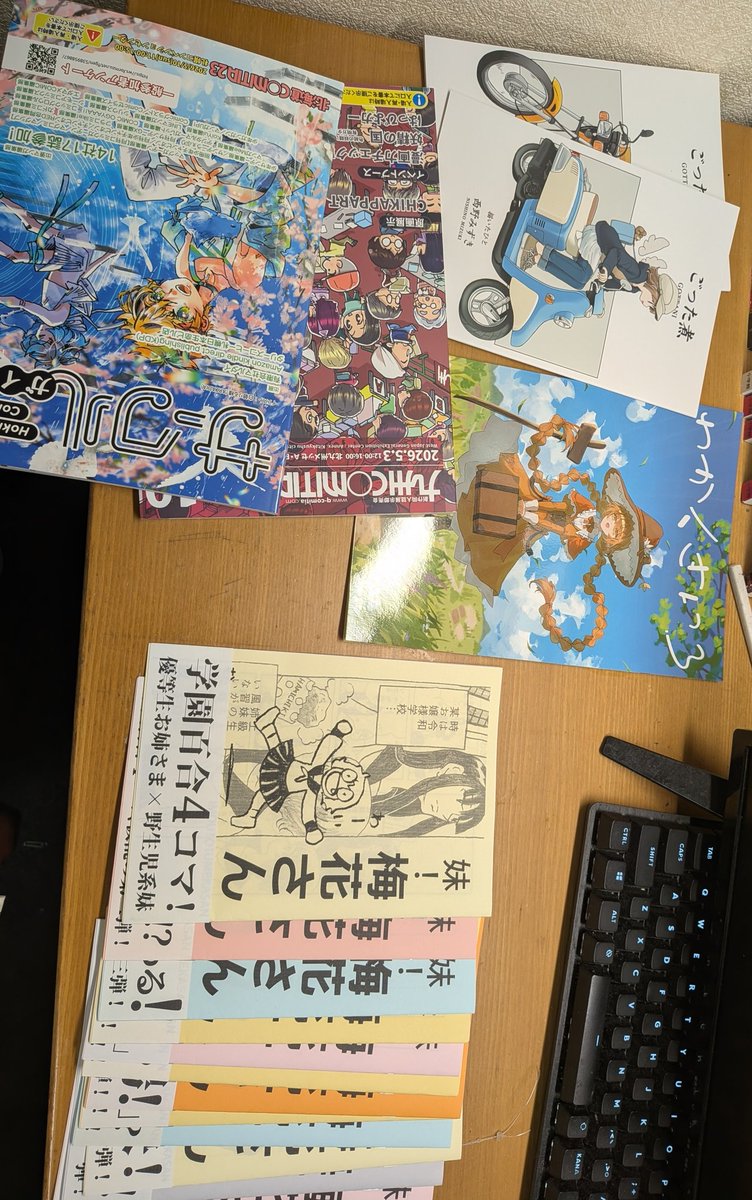 Guri(グリ) tweet media