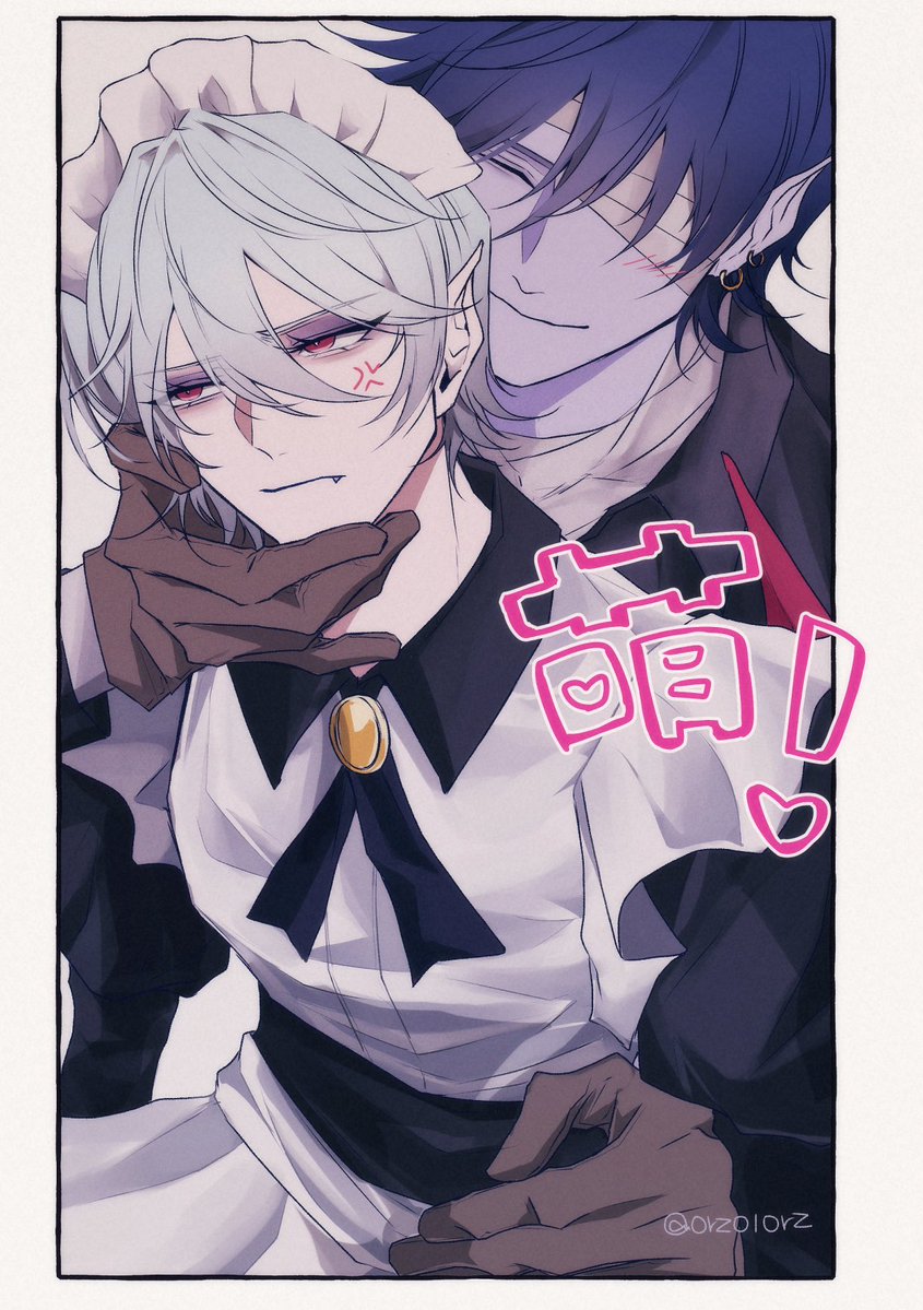 葵♣︎返事評価遅くなりますOrz 利音 (@orz01orz) / Posts / X