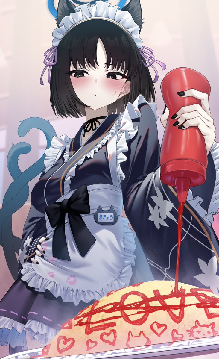 ささきち (@wakatuki0508) / Posts / X