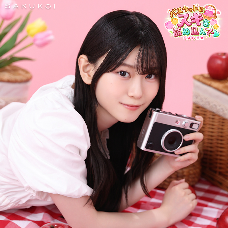 サクコイ【公式】 tweet media