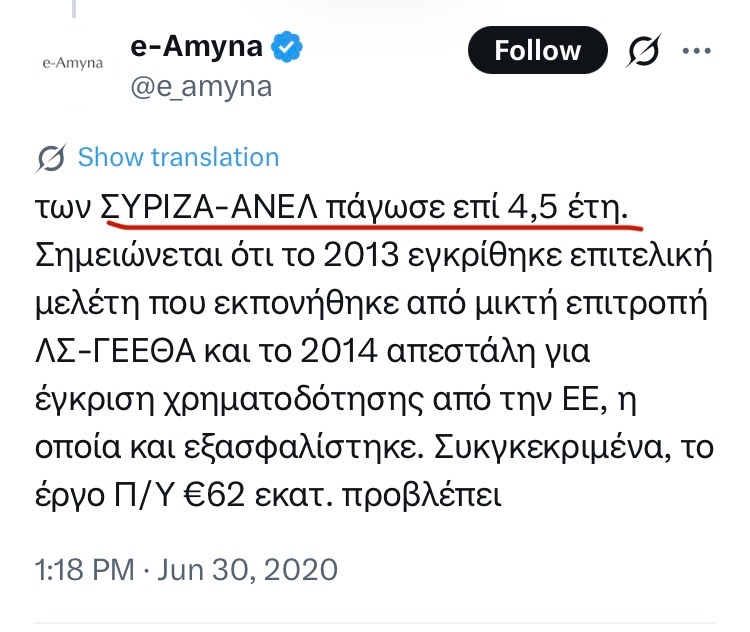 Haywood Jablowme tweet media
