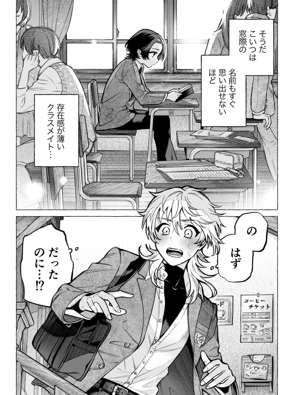 (1/13) 