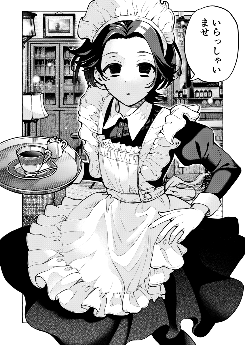 (1/13) 