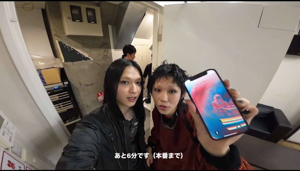 Doona tweet media