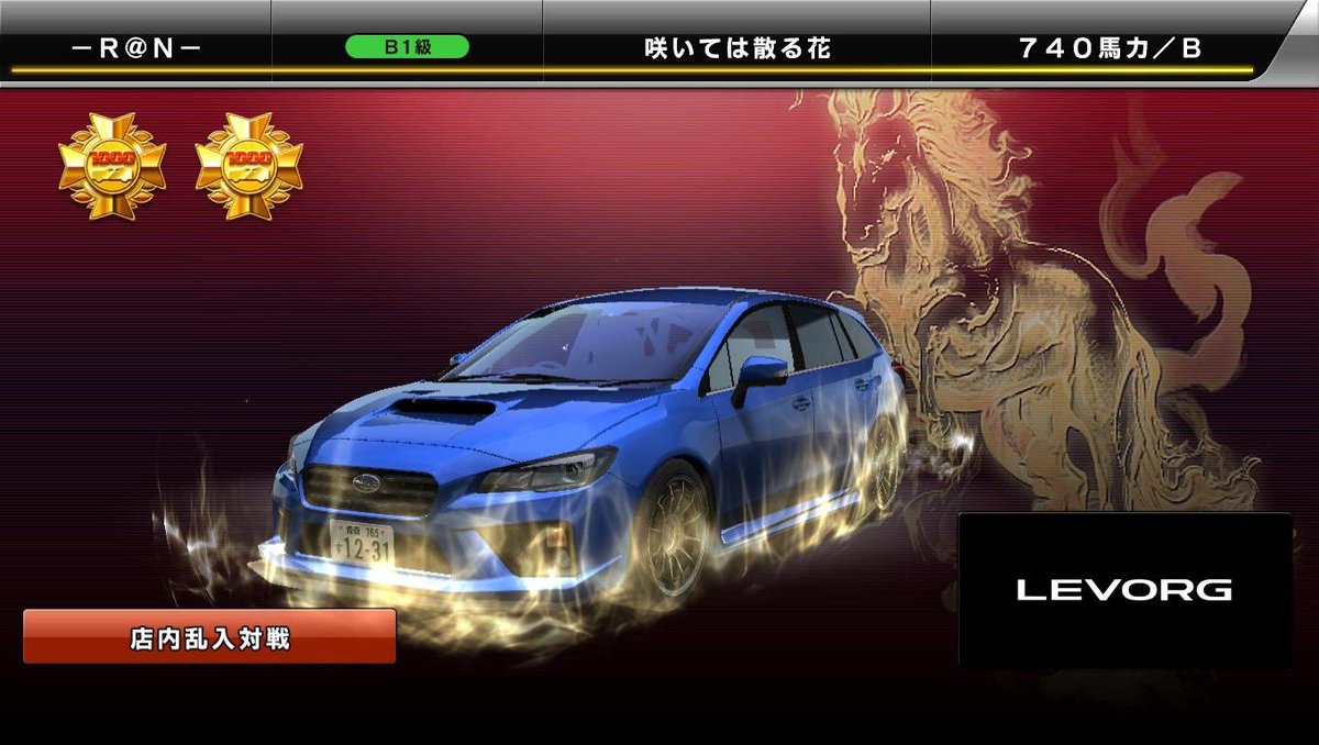 RUNCOBRA1's tweet photo. 配信台で行けたのは最高でした✨
2000固まったのであとはゆっくりやります💪ぽいちゃん温まってたの珍しく見たなぁ笑 https://t.co/nVJCcdQvIh