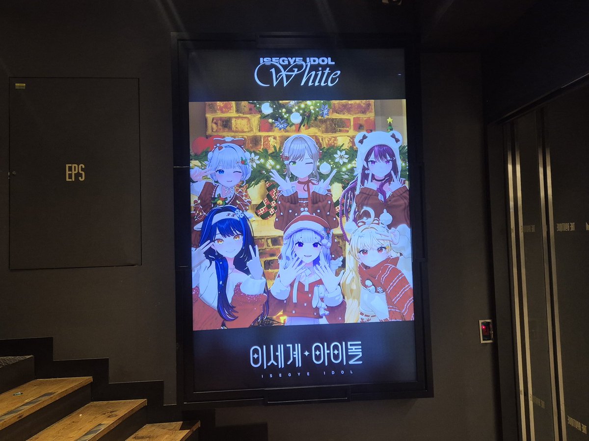doyaiya's tweet photo. 메가박스 이세돌전시관 보고왔슴당 https://t.co/FlaMpvVzRf