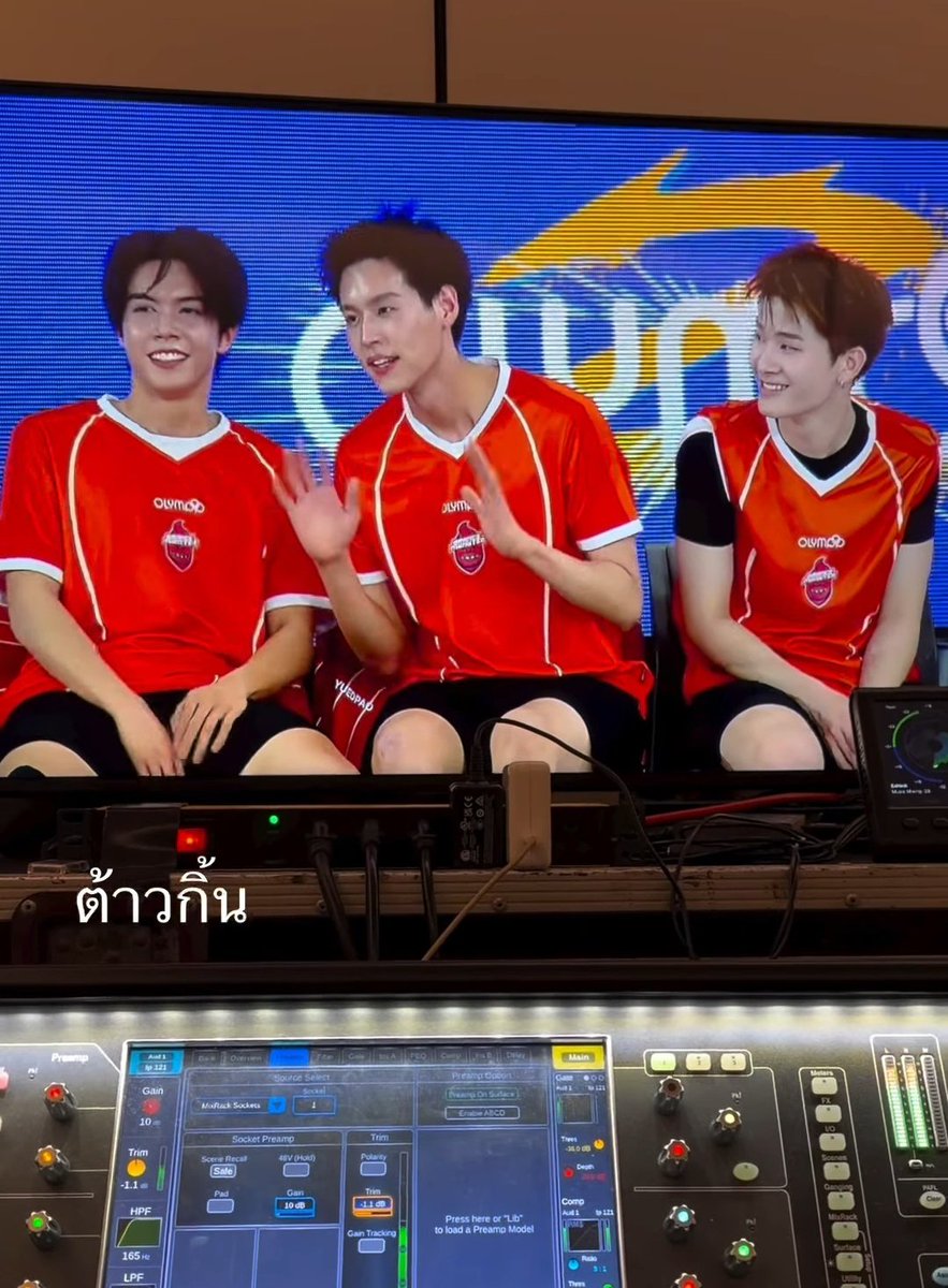 พี่บิวกิ้นขวัญใจทีมซาวด์