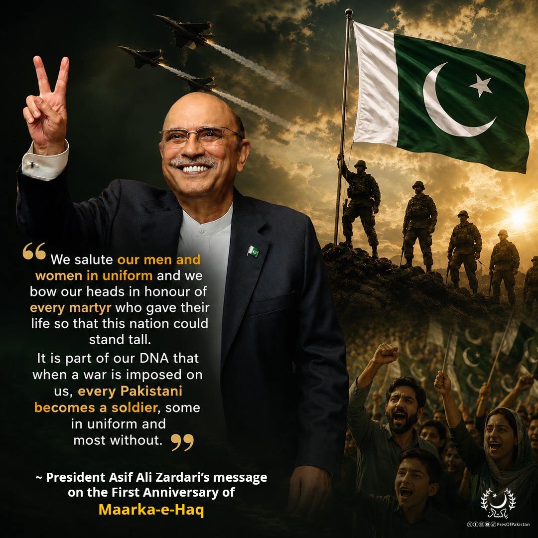 The President of Pakistan tweet media