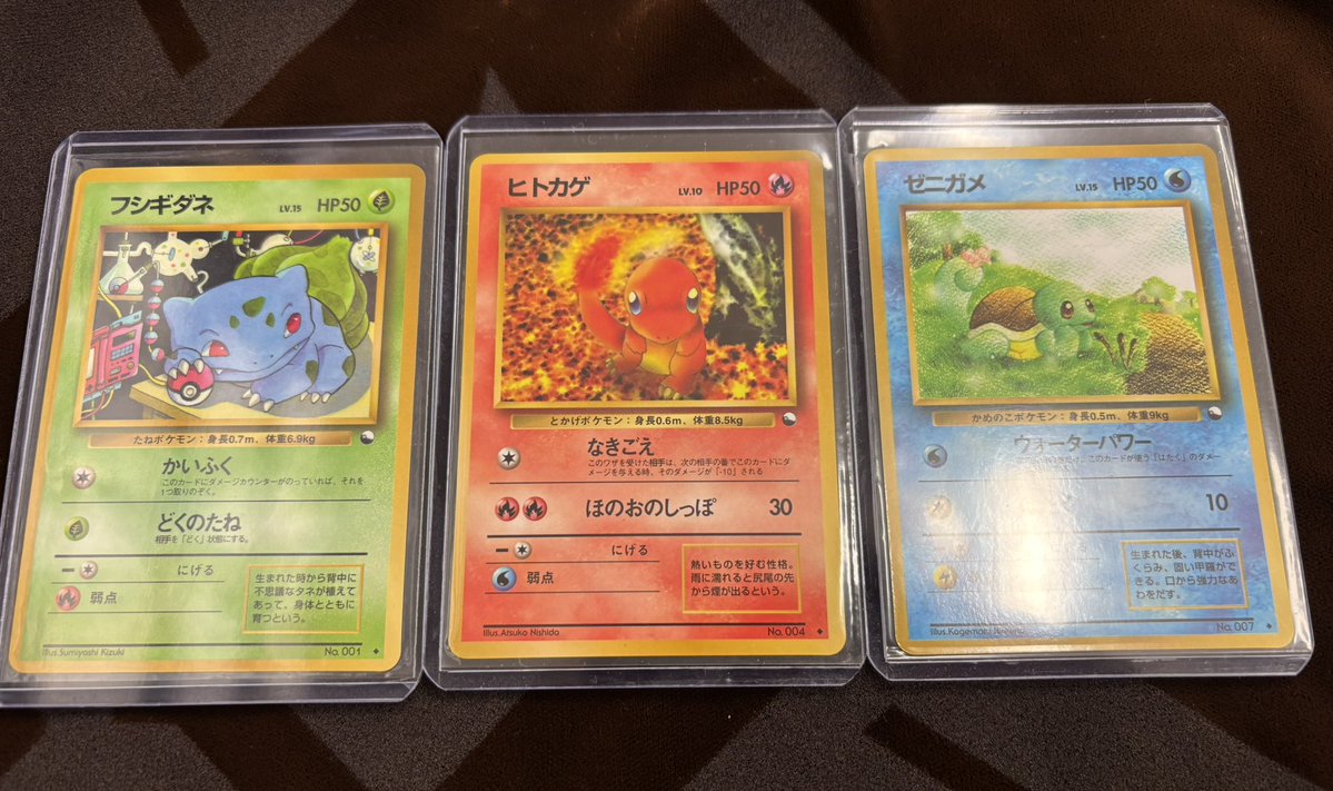 ポケモンカード特価商品追加しました‼️ お求めの方はぜひ当店まで