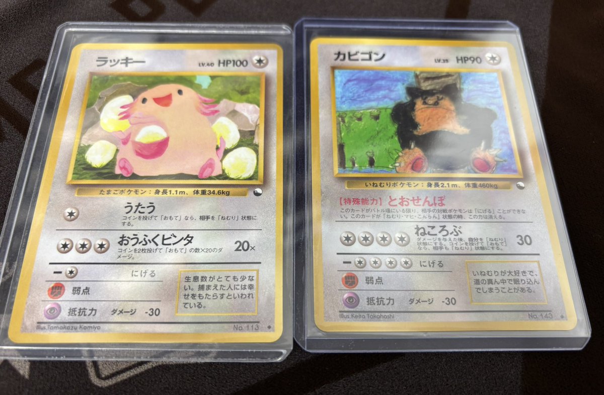 ポケモンカード特価商品追加しました‼️ お求めの方はぜひ当店まで