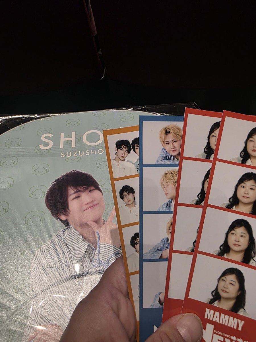 yuko__1222's tweet photo. しょうくんのステッカー欲しかったな(*^^*) https://t.co/biWlXuAFhE