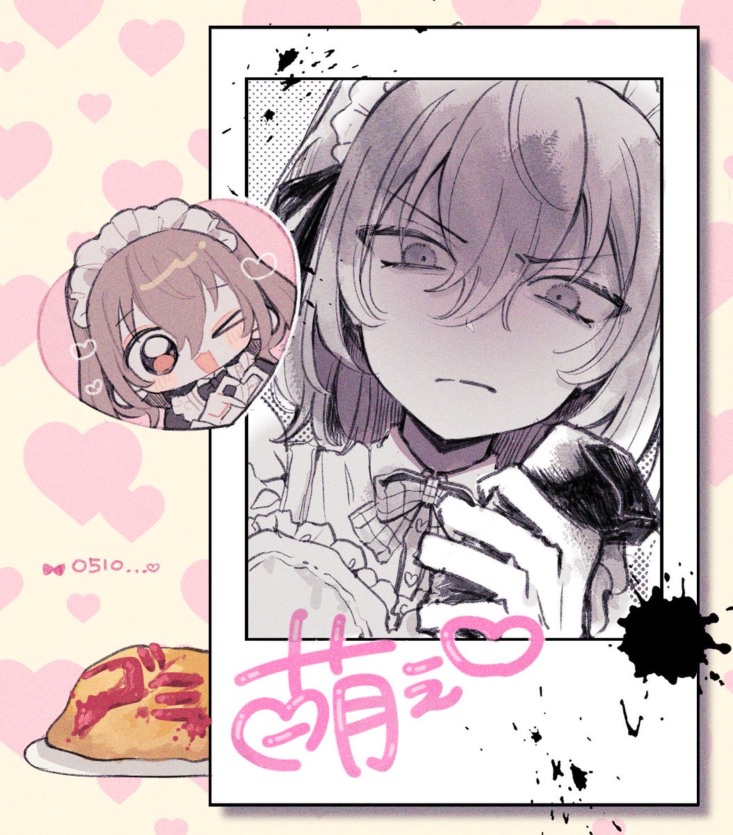 ふるの tweet media