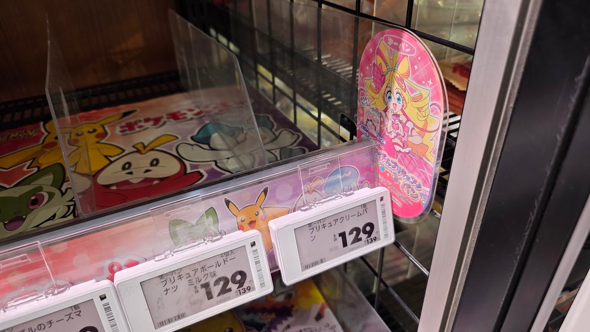 ぷああく@いちか大好き愛してる tweet media
