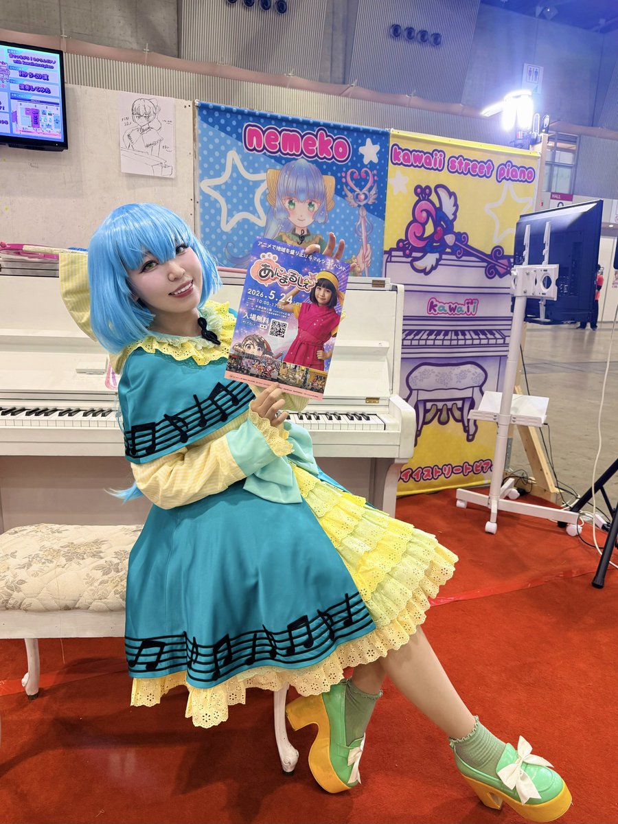 MOKA🎹👑*.(もかろん) (@___MOOOOOOOKA) / Posts / X