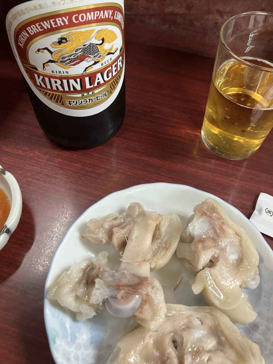 仕事したくねぇ