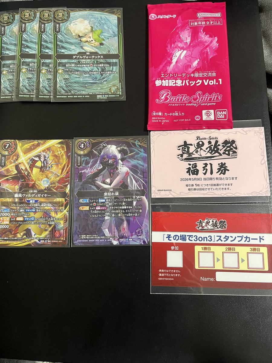 コロミン tweet media
