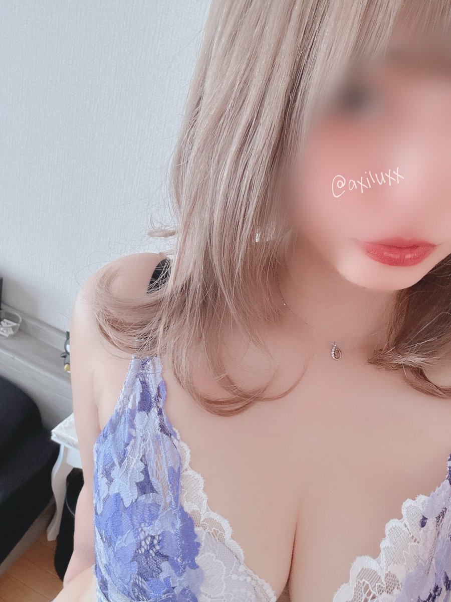 aki tweet media