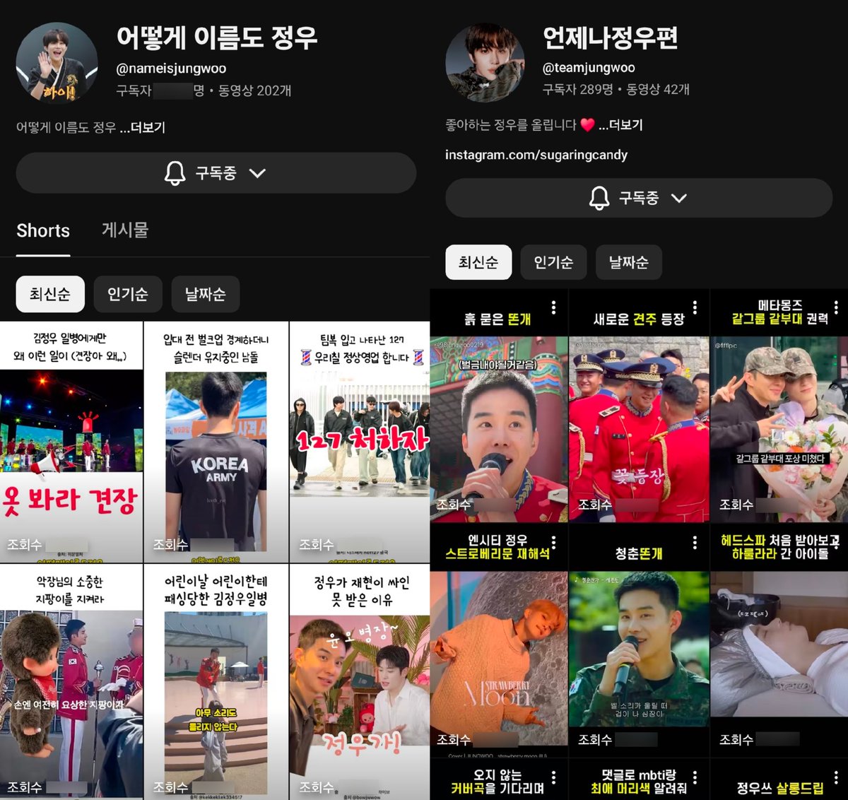더쿠(1시에 자라) tweet media