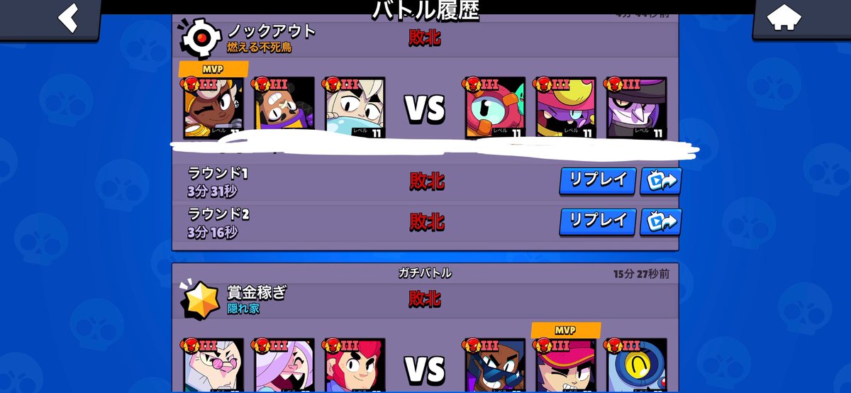 こむき tweet media