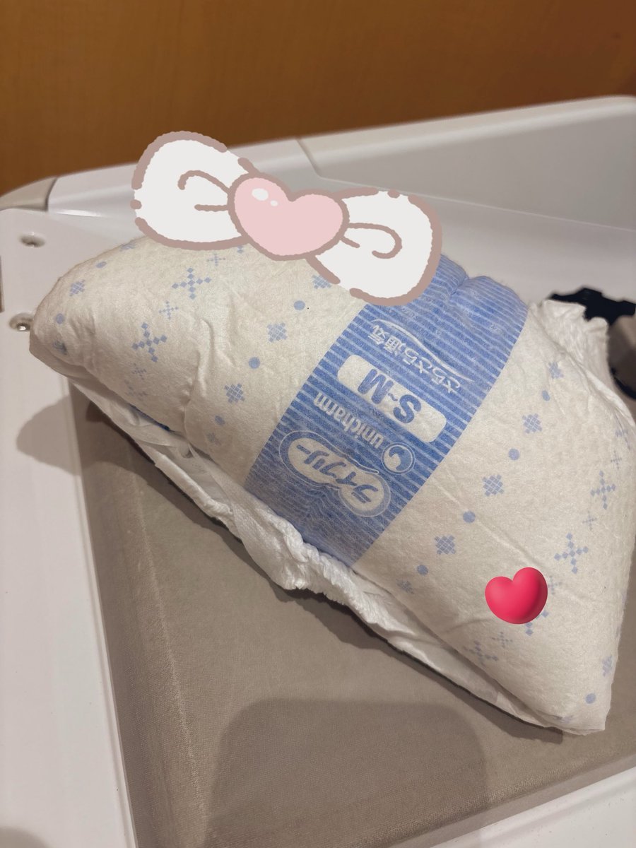 のち🍼 tweet media