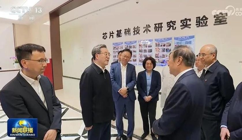 China Tech Watch tweet media
