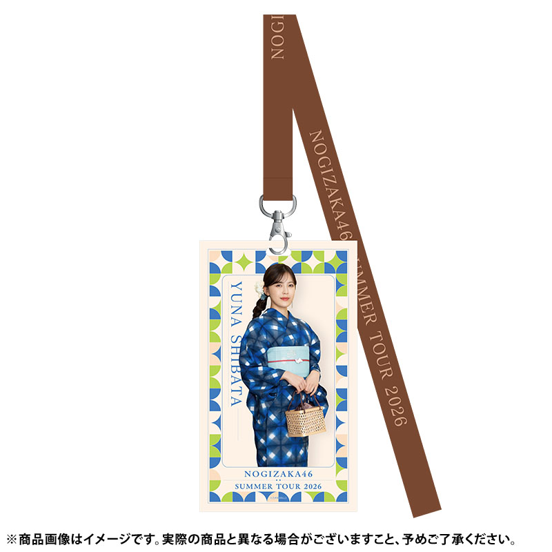 乃木坂46オフィシャルグッズ【公式】 (@nogizaka_goods) / Posts / X