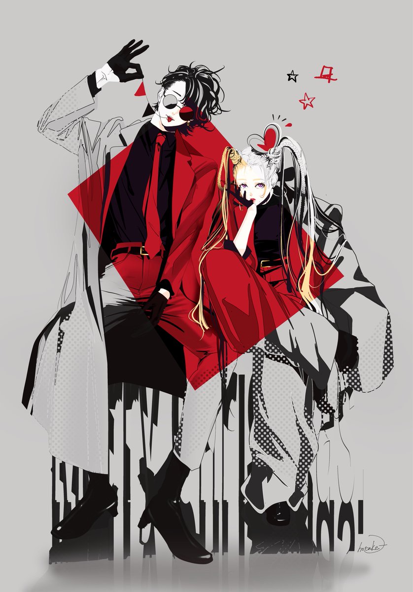 「」|穂竹 藤丸のイラスト