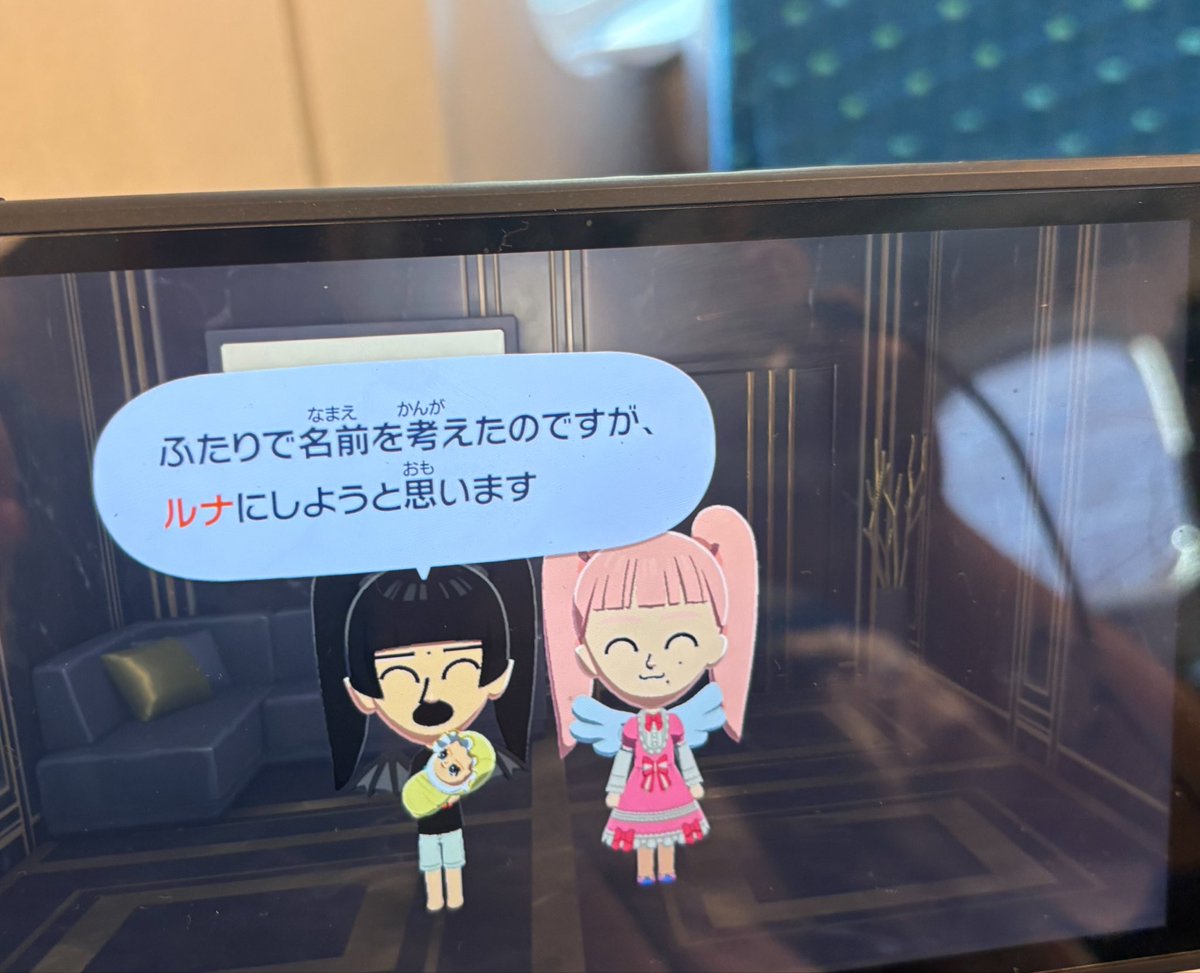 ゆーかたん🐇🌙🍓 tweet media