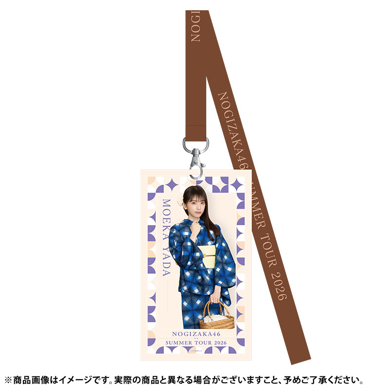 #2 乃木坂46 グッズ まとめ 42-JD0119-07 乃木坂46 OFFICIAL WEB SHOP | 乃木坂46 グッズ通販サイト