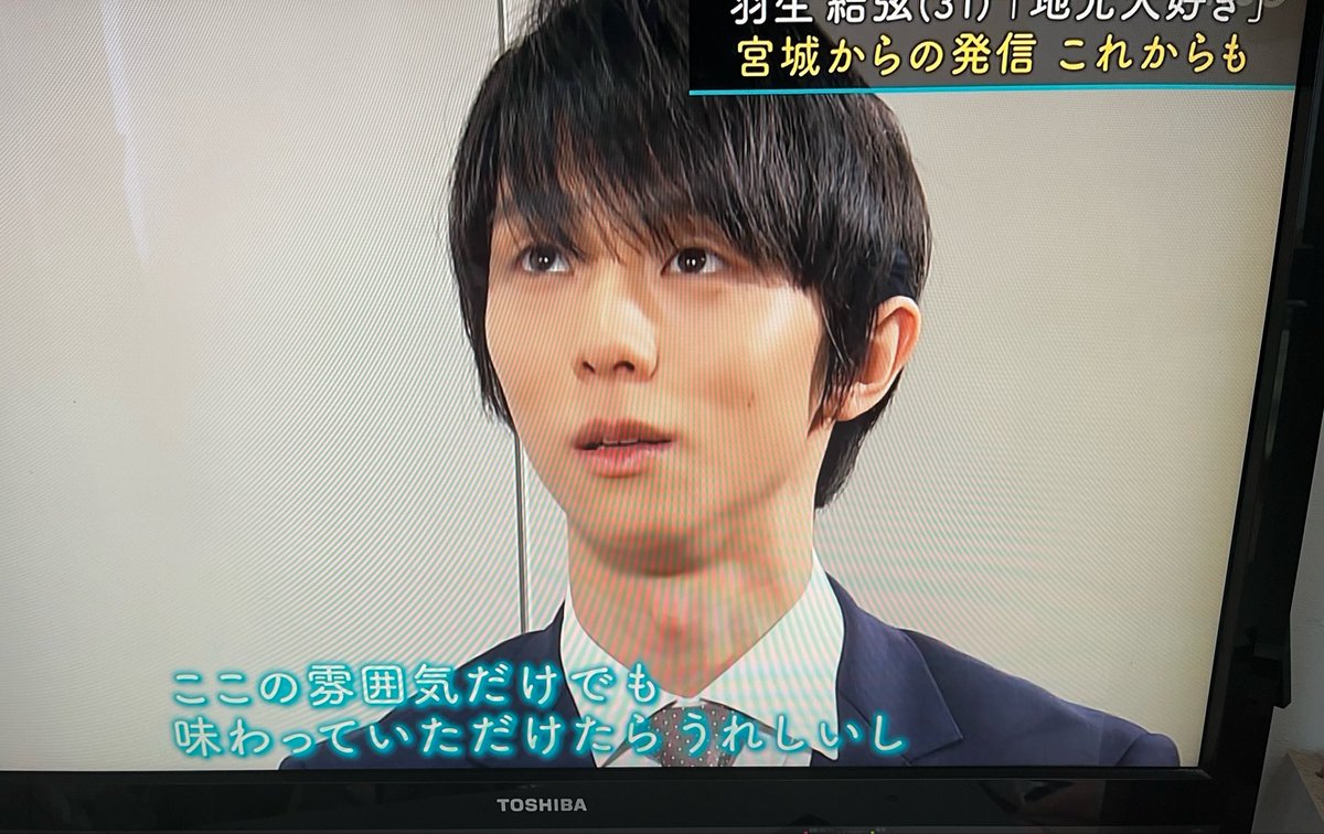 きなこ🍏 tweet media