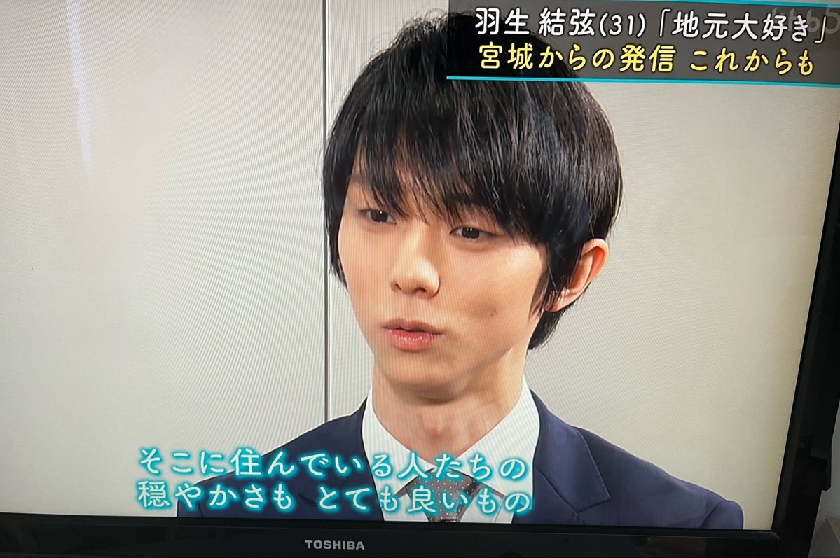 きなこ🍏 tweet media