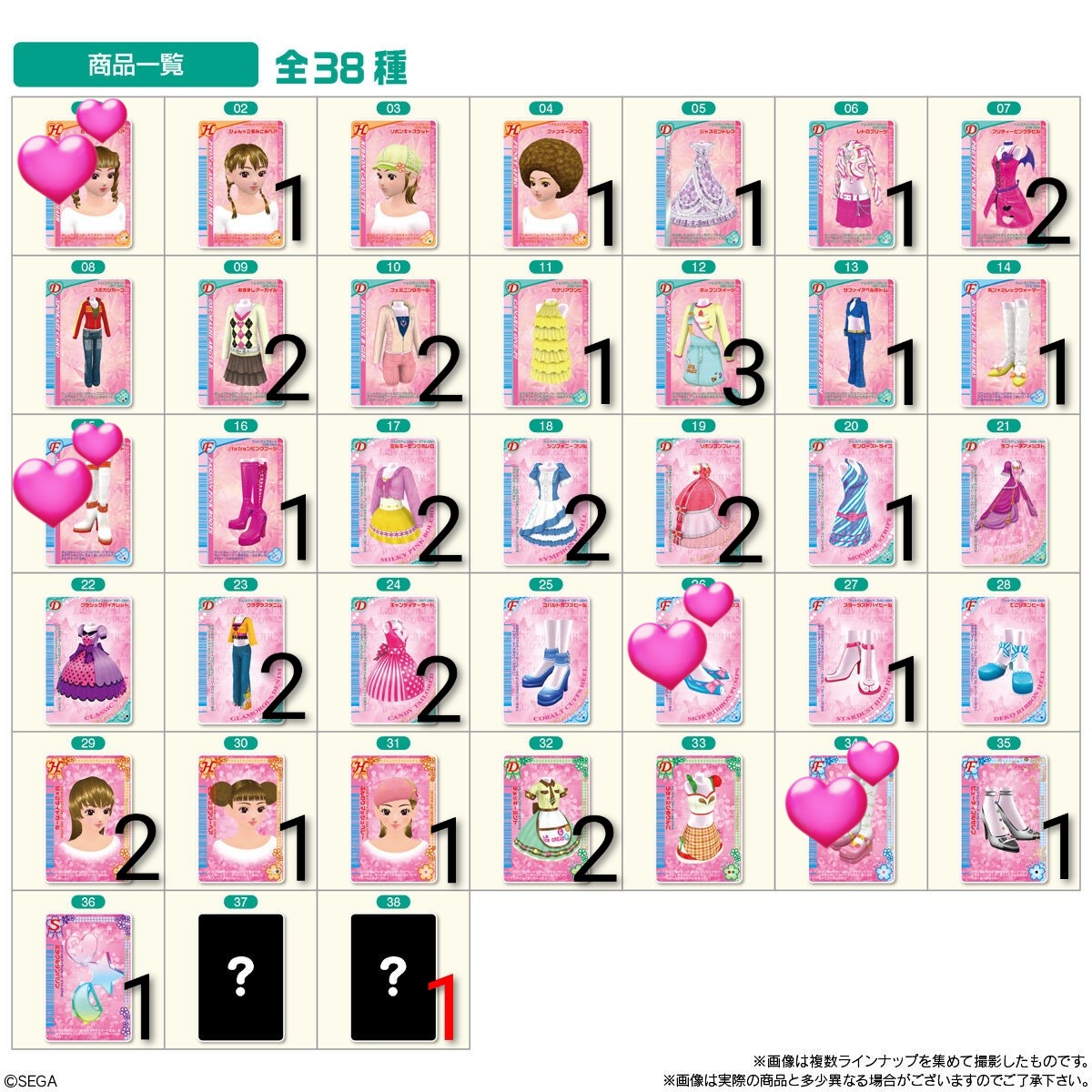 刹那☪︎ *. tweet media