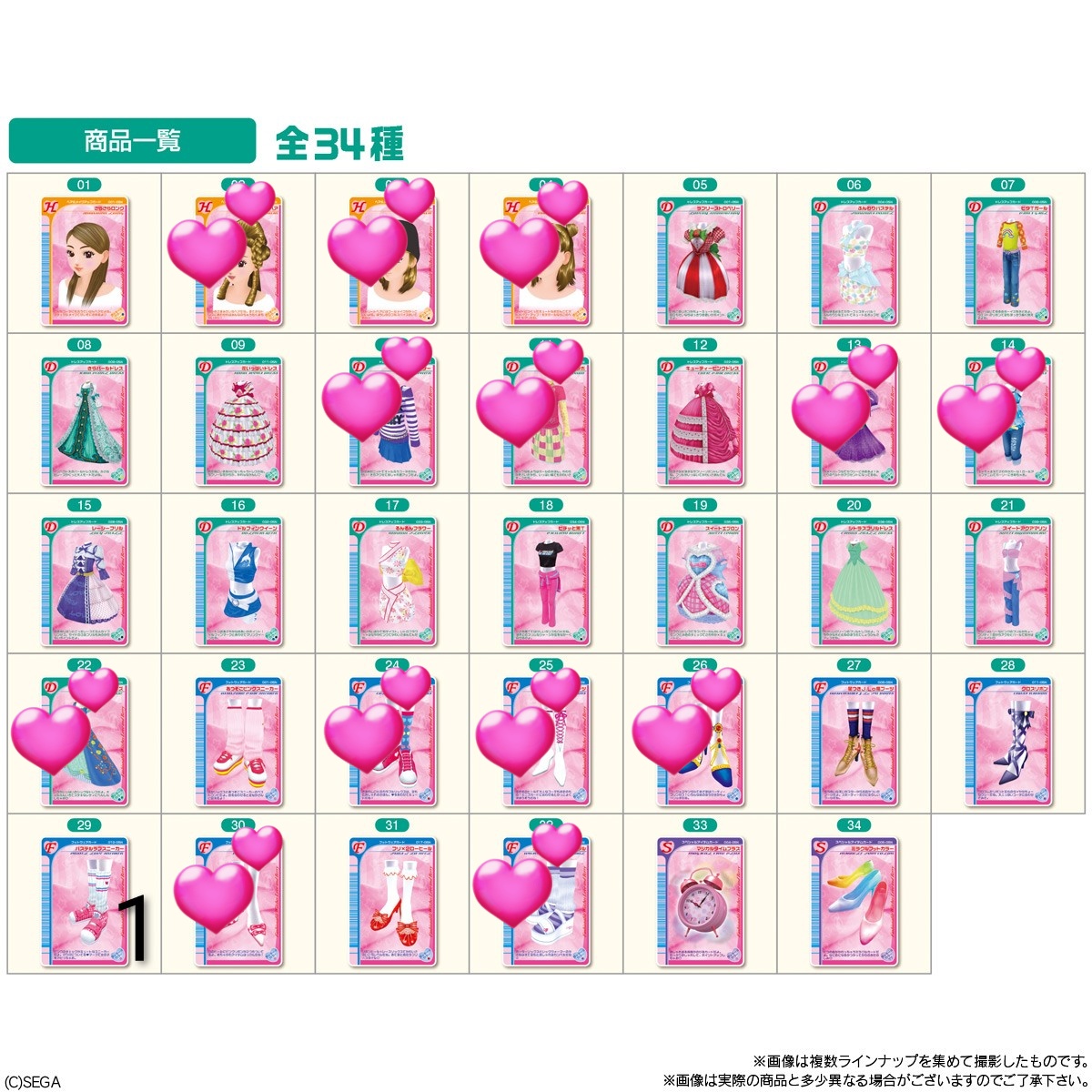 刹那☪︎ *. tweet media