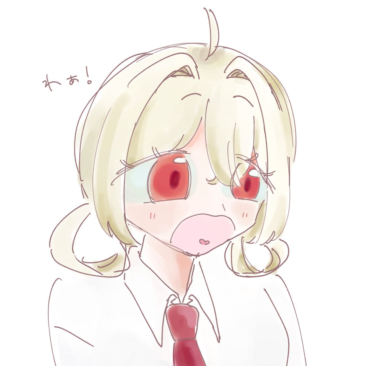 tyottosugar's tweet photo. これは発掘したもの https://t.co/nAjwLcncZu
