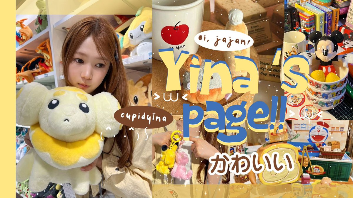 ... yyina’s here?!🧸🍒 tweet media