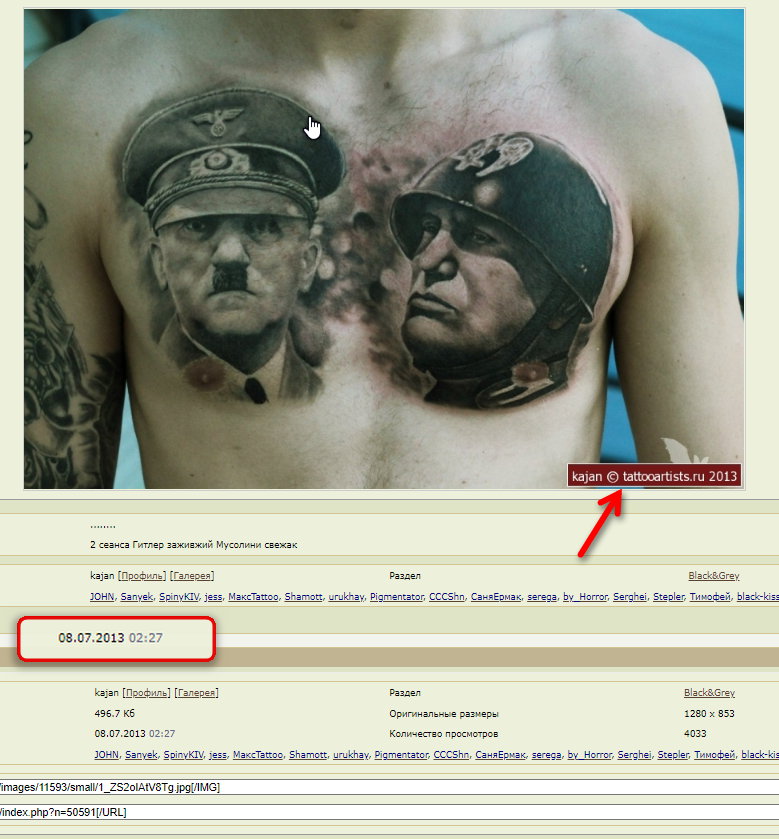 Fascistenluis⁶³ tweet media