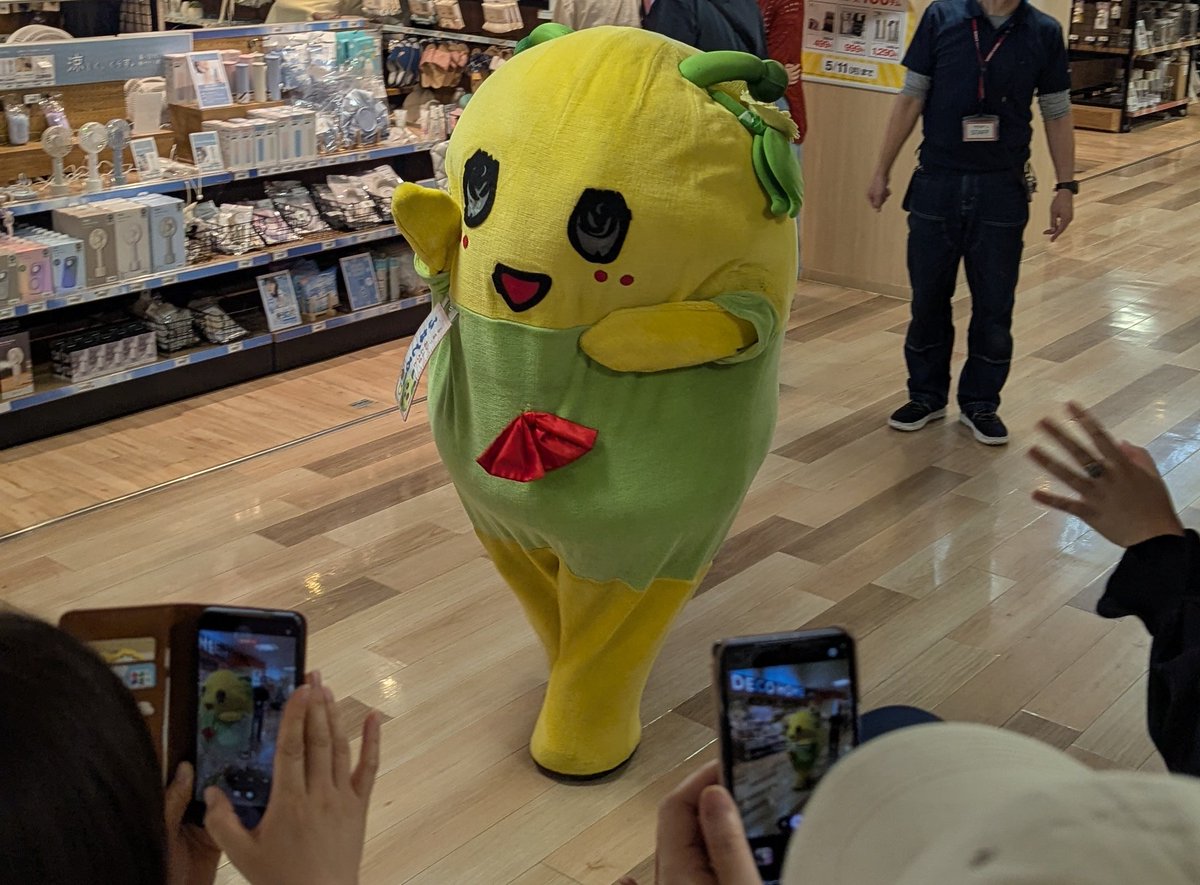 YUKIページ❗️イエロー Post by yukieeee on X: なんかおった！