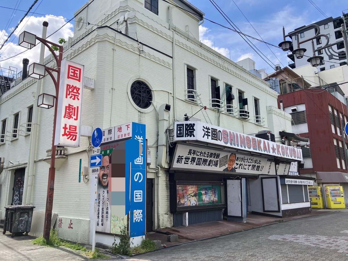 サウナ万太郎 tweet media