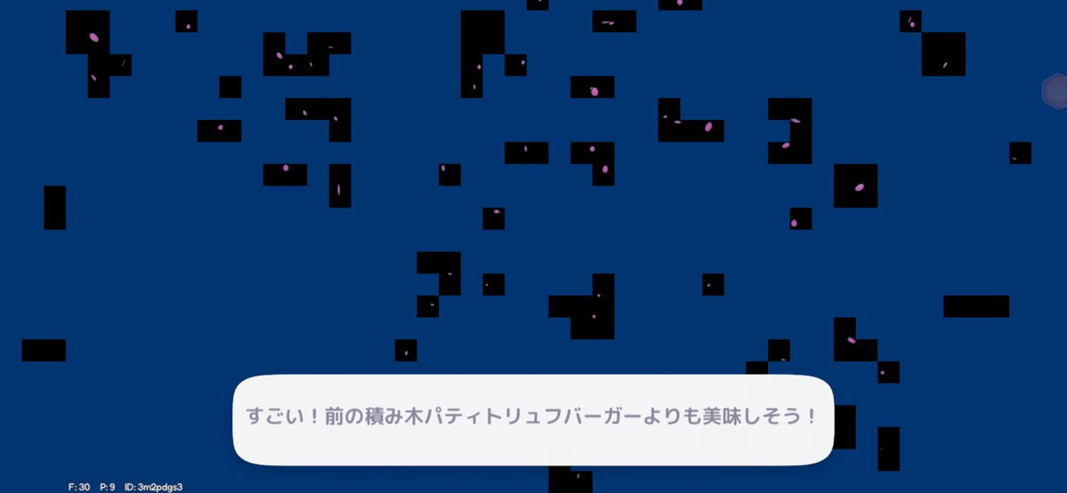 かなもち tweet media