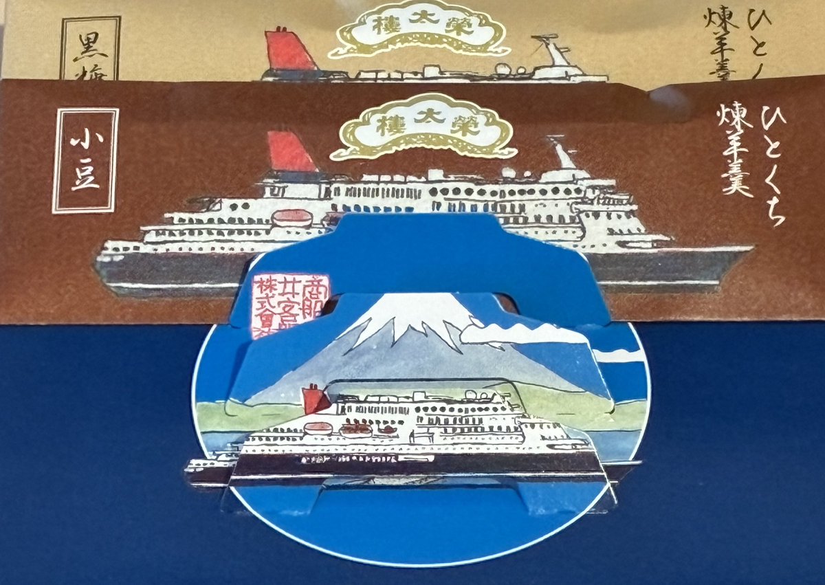 よしくん(演劇ごはんサポート会員No.4) tweet media