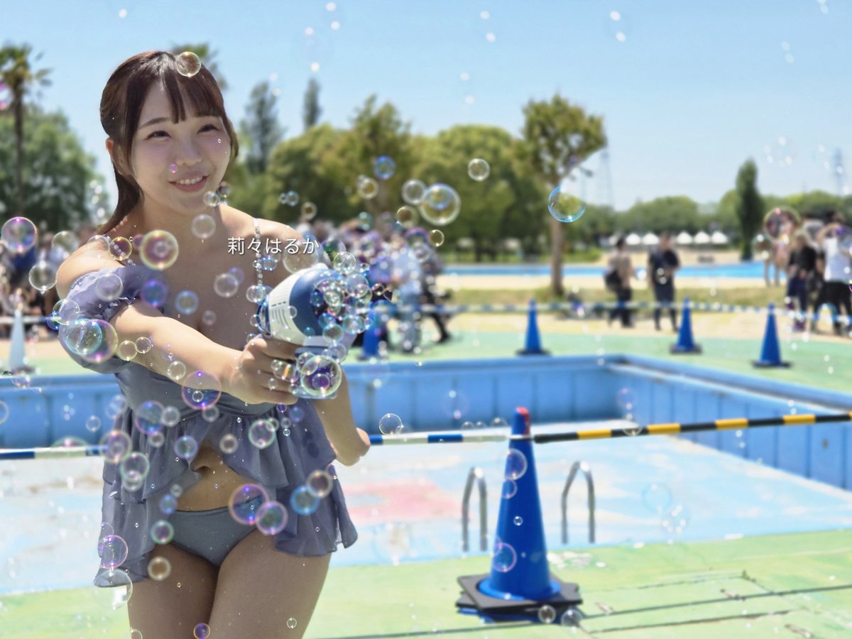 Riri Haruka International Fans tweet media