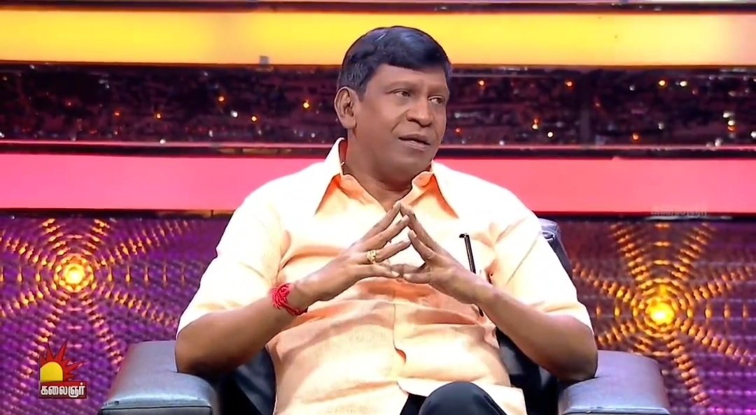 மிஸ்டர் ராஜா tweet media