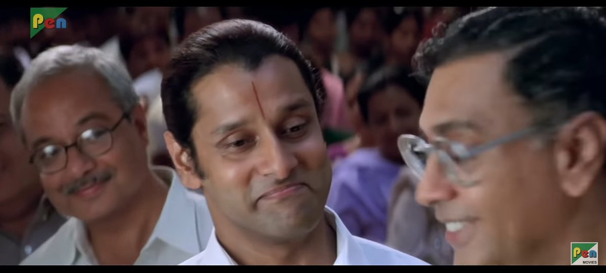 மிஸ்டர் ராஜா tweet media