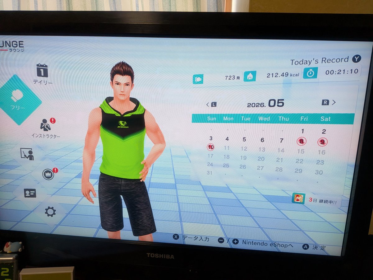 evan_atlas's tweet photo. 運動不足だったので、8日からエヴァン先生とトレーニングしてます
いい汗かきました https://t.co/ydm2EHImF2