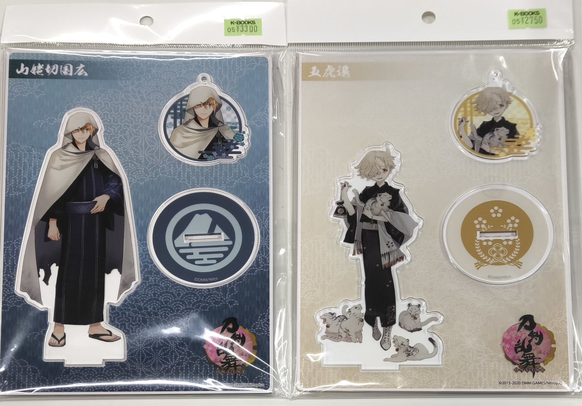 入荷情報】 刀剣乱舞 とうらぶ アクリルスタンドセット 軽装 🌸山姥切