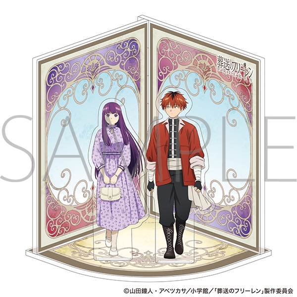 アニメイトオンラインにて予約受付中 葬送のフリーレン アクリル