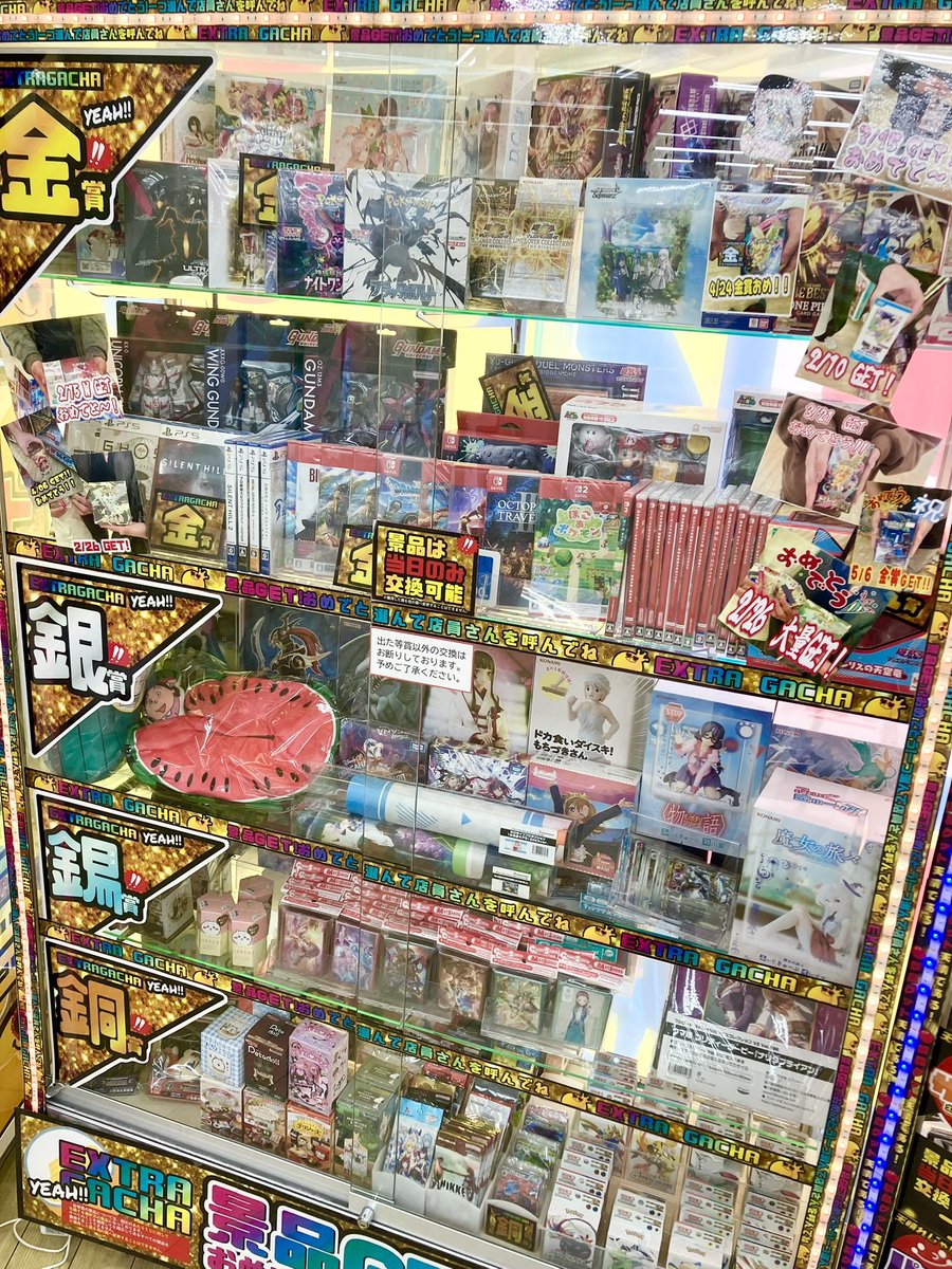 ✨遊技機コーナー✨ ハズレなし1000円ガチャ景品補充しました👍 500円