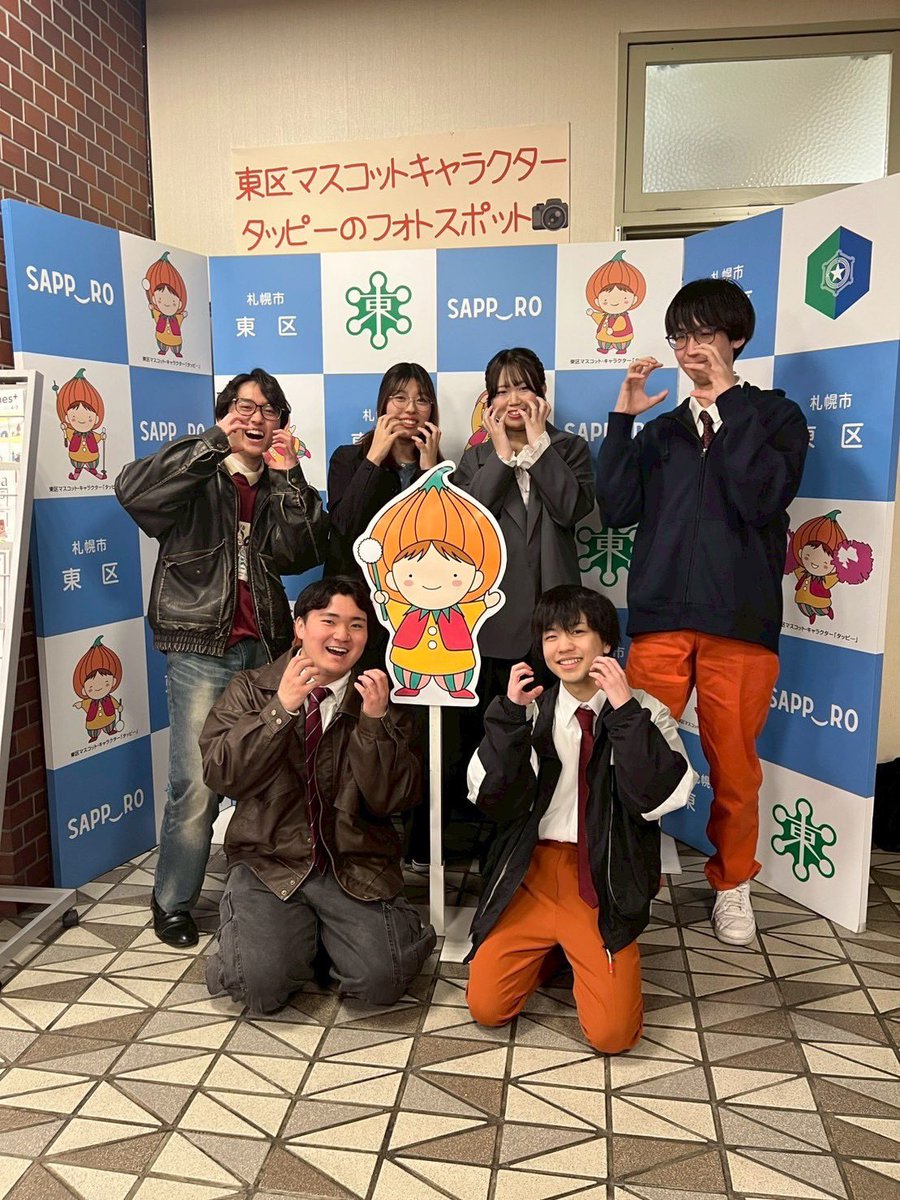 mit_capella's tweet photo. 5/9(土)に東区民センター大ホールで行われた3年目同期ライブ「Do 1t！vol.2」にて本サークルの3年生が

SOUNDカツ
シャッフル1 (インカレ)
シャッフル3 (インカレ)

の3バンドで出演しました！
応援ありがとうございました🙏
今後も様々な舞台で演奏できるよう頑張ります🎶 https://t.co/pEPu5JvXYm